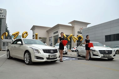 矚目風(fēng)范 濟(jì)南豪仕凱迪拉克周年店慶圓滿落幕