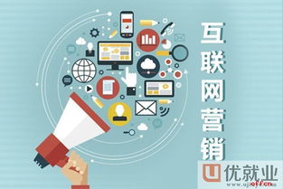 新媒體時代微信運營與互聯網銷售的九大誤區(qū)解析