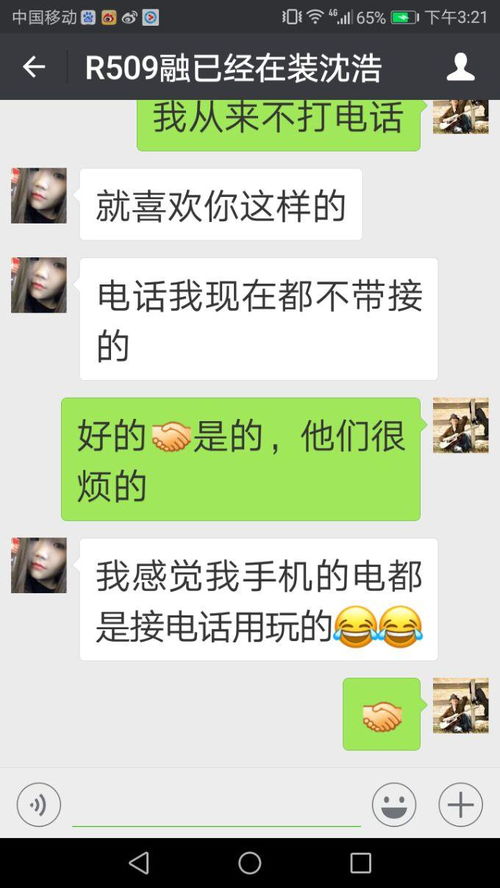 南寧互聯網定制柜市場拓展策略 數字化營銷實戰指南
